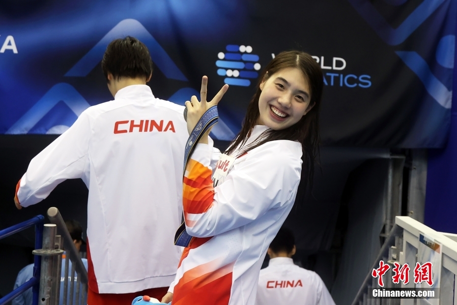 Campeonato Mundial de Nata??o: China conquista título de revezamento 4x100m medley misto