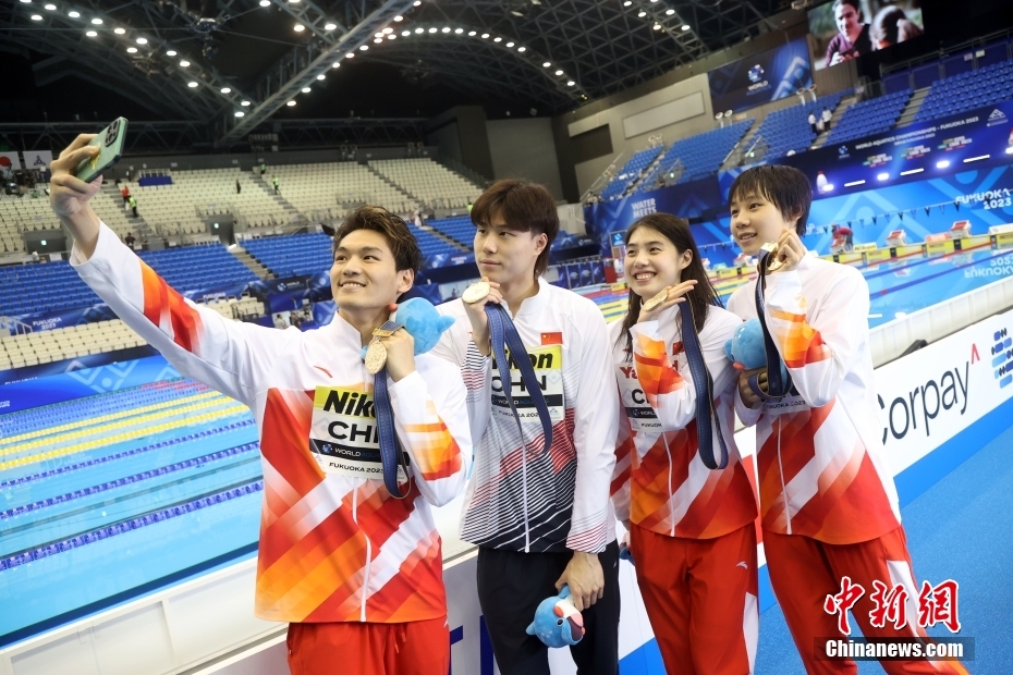 Campeonato Mundial de Nata??o: China conquista título de revezamento 4x100m medley misto