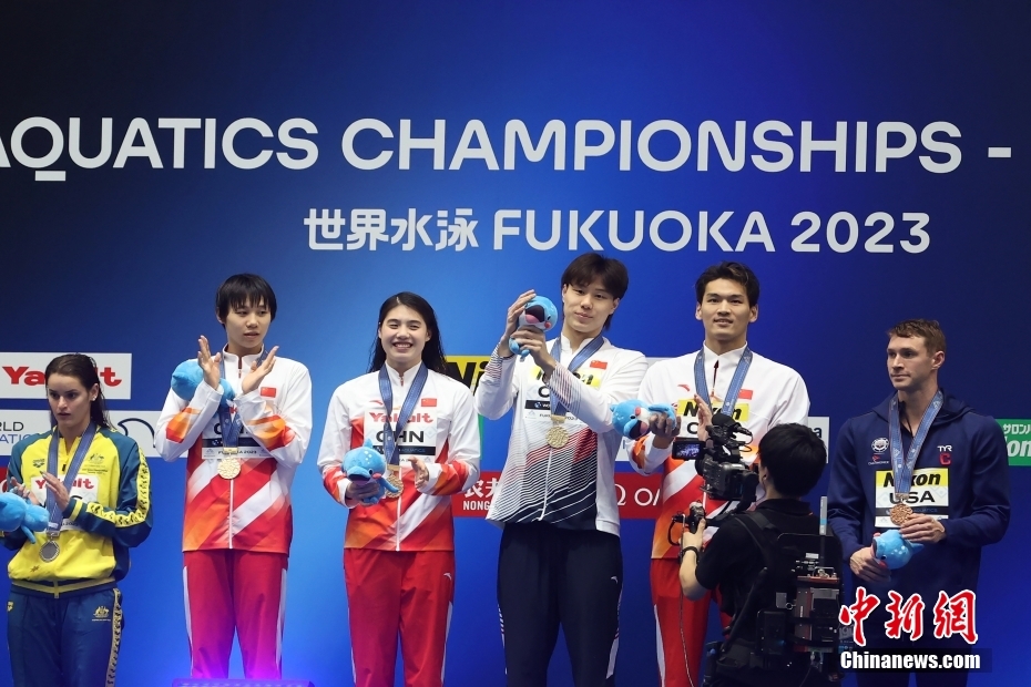 Campeonato Mundial de Nata??o: China conquista título de revezamento 4x100m medley misto