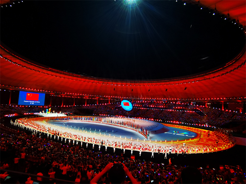 Cerim?nia inaugural da 31a Universíade de Ver?o realizada em Chengdu