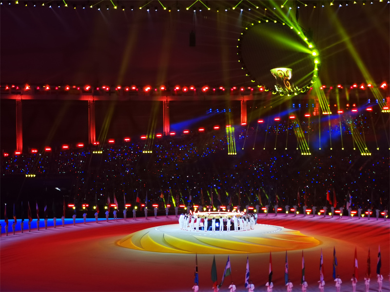 Cerim?nia inaugural da 31a Universíade de Ver?o realizada em Chengdu