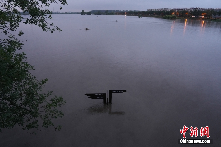 Beijing emite alerta vermelho de inunda??o