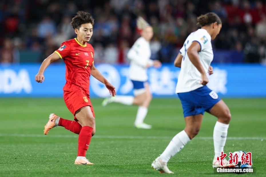 Copa do Mundo Feminina de 2023: sele??o chinesa despede-se da competi??o