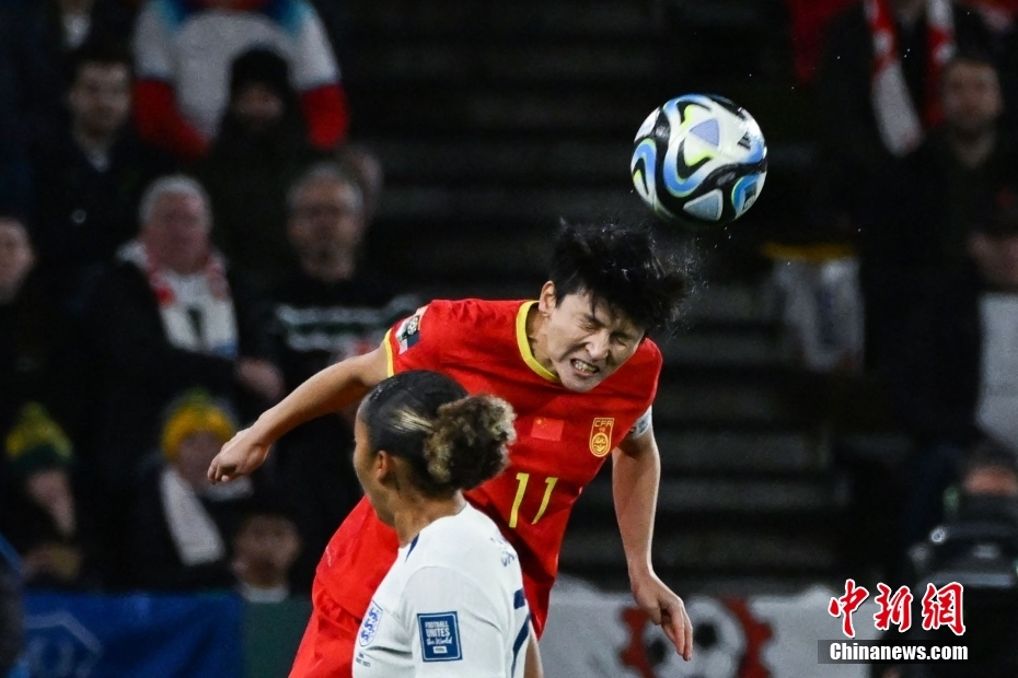 Copa do Mundo Feminina de 2023: sele??o chinesa despede-se da competi??o