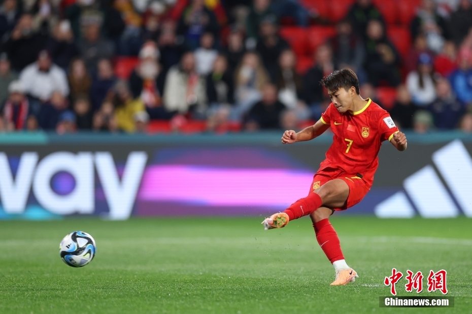 Copa do Mundo Feminina de 2023: sele??o chinesa despede-se da competi??o