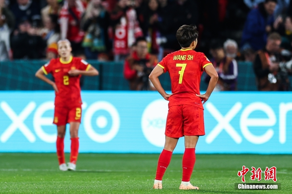 Copa do Mundo Feminina de 2023: sele??o chinesa despede-se da competi??o