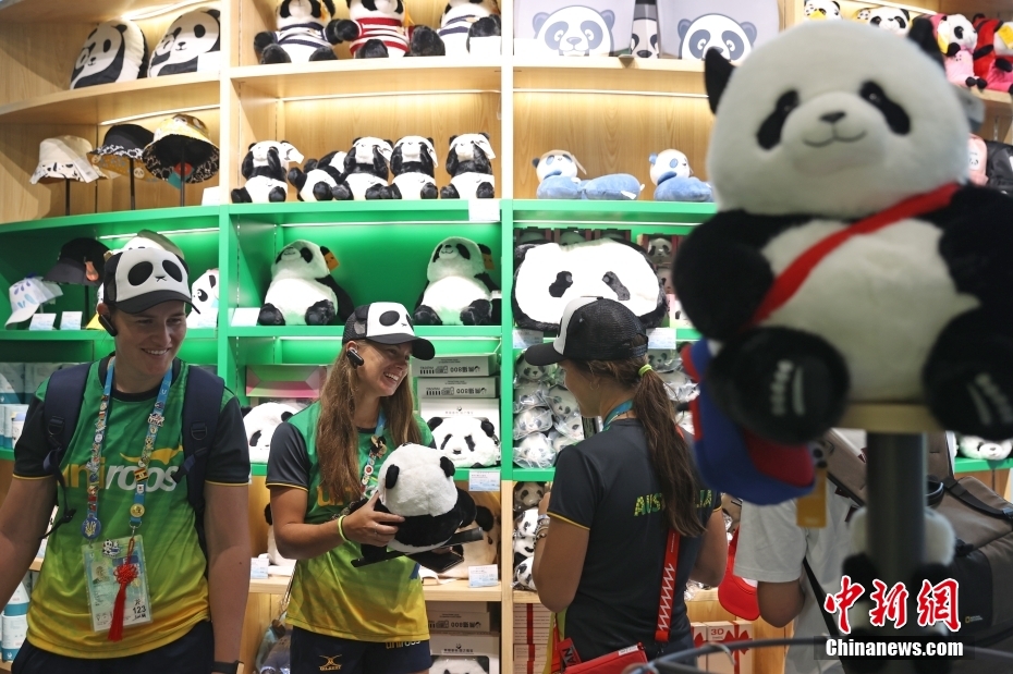 Universíade de Chengdu: produtos culturais e criativos com elementos de panda s?o destaque