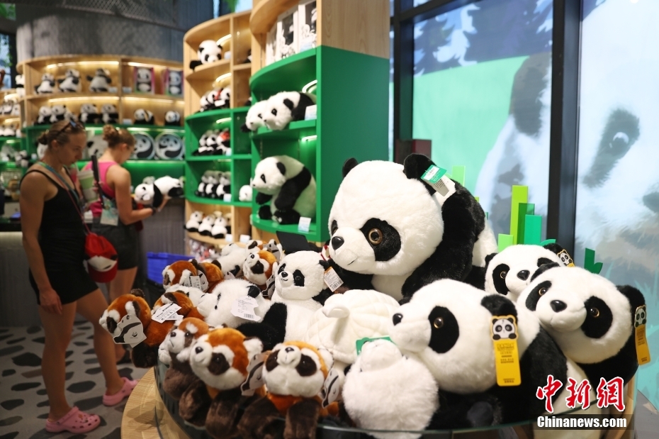 Universíade de Chengdu: produtos culturais e criativos com elementos de panda s?o destaque