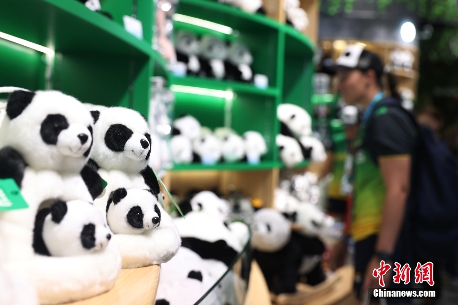 Universíade de Chengdu: produtos culturais e criativos com elementos de panda s?o destaque