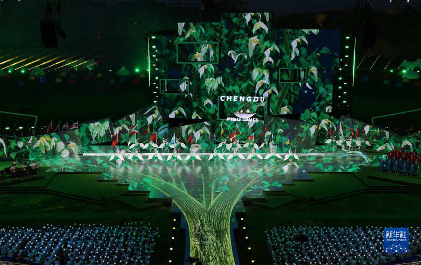 Cerim?nia de encerramento da 31a Universíade de Ver?o é realizada em Chengdu