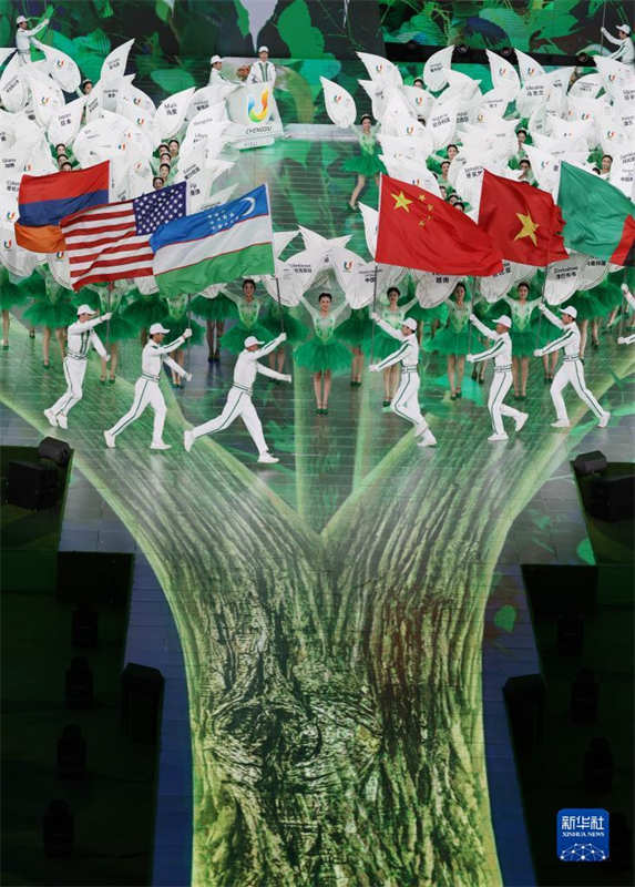 Cerim?nia de encerramento da 31a Universíade de Ver?o é realizada em Chengdu