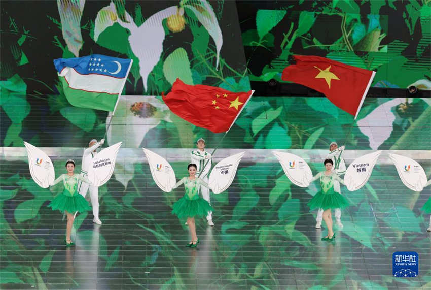 Cerim?nia de encerramento da 31a Universíade de Ver?o é realizada em Chengdu