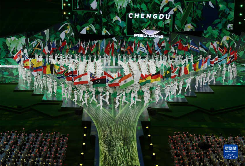 Cerim?nia de encerramento da 31a Universíade de Ver?o é realizada em Chengdu