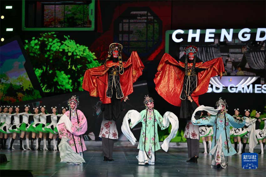 Cerim?nia de encerramento da 31a Universíade de Ver?o é realizada em Chengdu