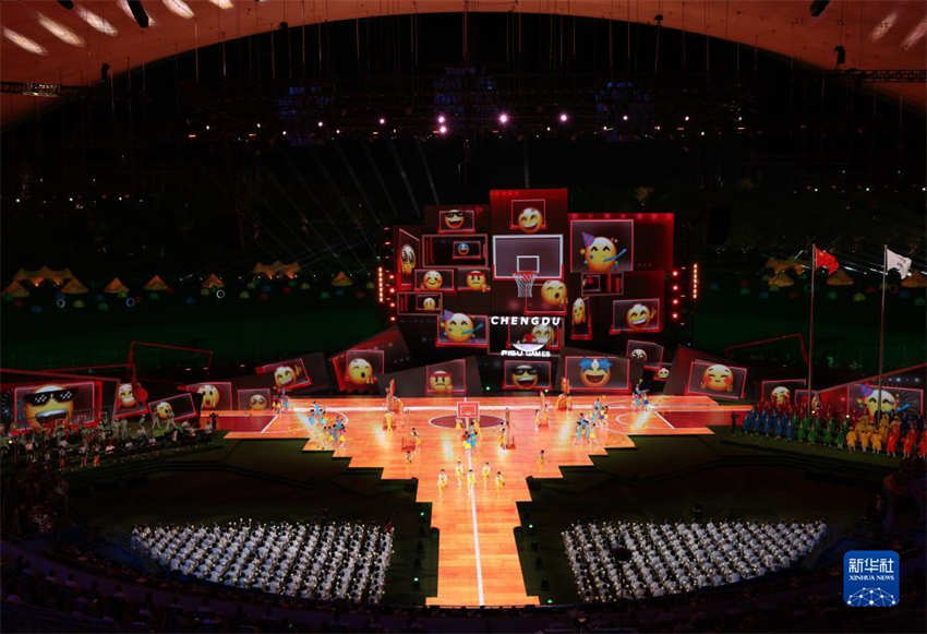 Cerim?nia de encerramento da 31a Universíade de Ver?o é realizada em Chengdu