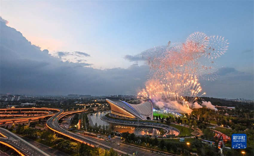 Cerim?nia de encerramento da 31a Universíade de Ver?o é realizada em Chengdu