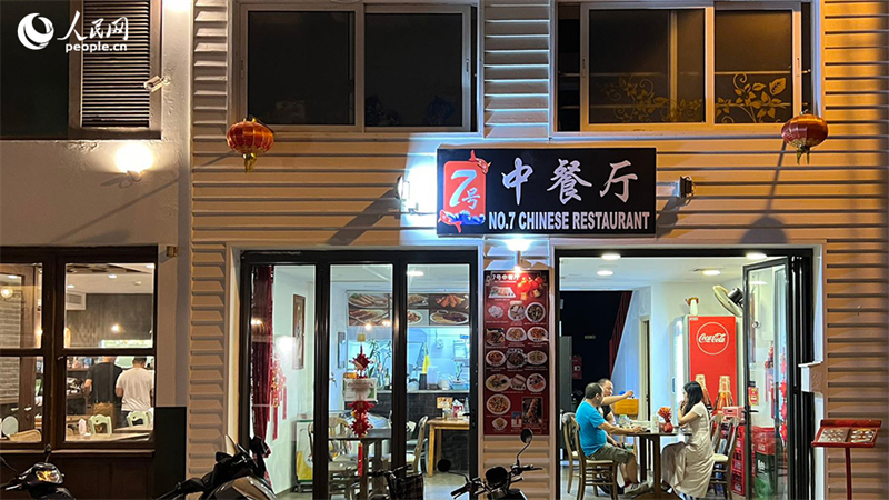 Grécia: paisagem noturna da ilha de Creta indicia recupera??o do turismo