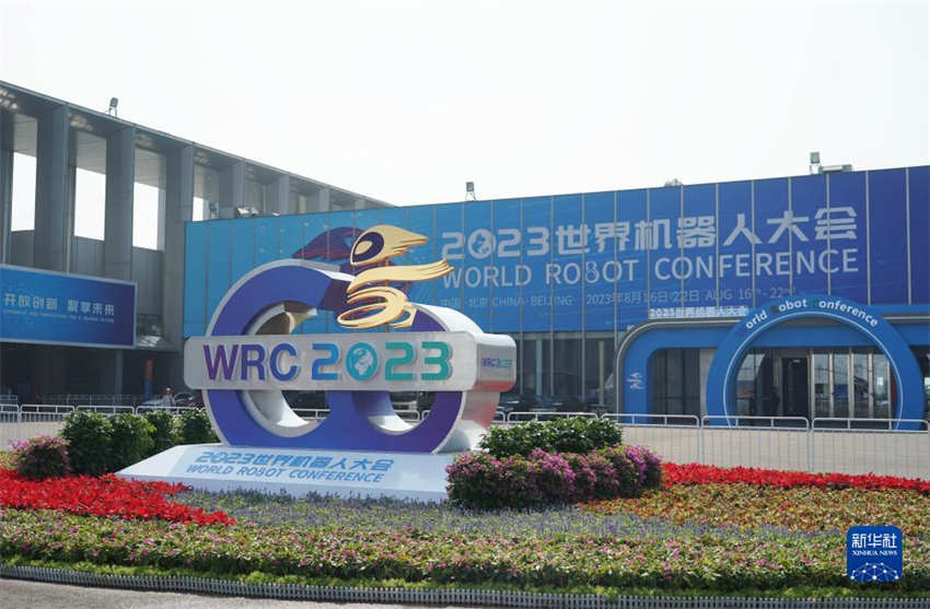 Conferência Mundial de Robótica de 2023 inaugurada em Beijing
