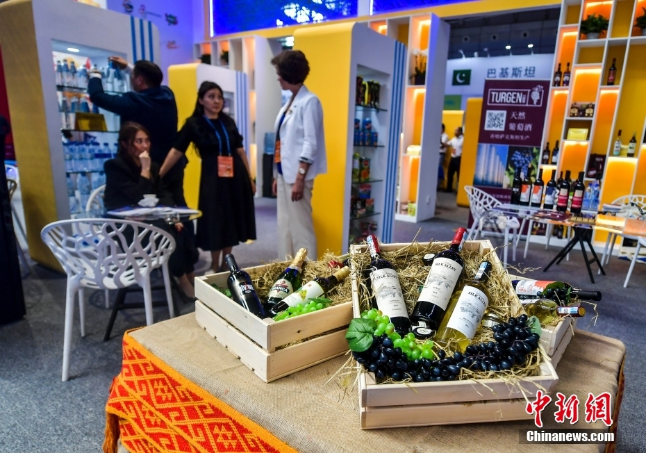 Exposi??o de Commodities e Comércio China-Eurásia de 2023 sediada em Urumqi