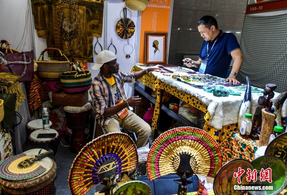 Exposi??o de Commodities e Comércio China-Eurásia de 2023 sediada em Urumqi