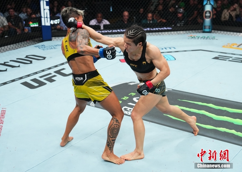 Zhang Weili mantém cintur?o no UFC 292 após derrotar Amanda Lemos