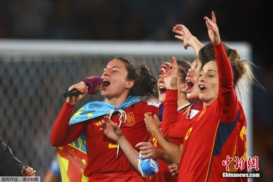 Espanha conquista primeiro título mundial na história na Copa do Mundo Feminina