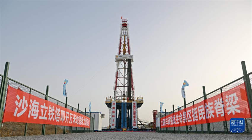 China: perfura??o do primeiro po?o de explora??o petrolífera de 10 mil metros de profundidade atinge os 6000 metros