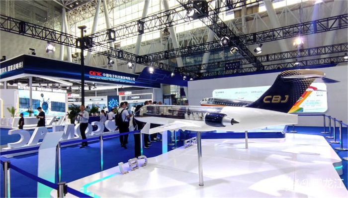 6a edi??o da Exposi??o Internacional da Indústria de Materiais Avan?ados da China inaugurada em Harbin