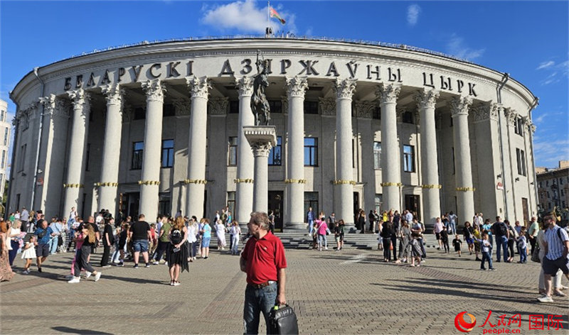 Minsk: cidade pitoresca ao longo do Cintur?o e Rota