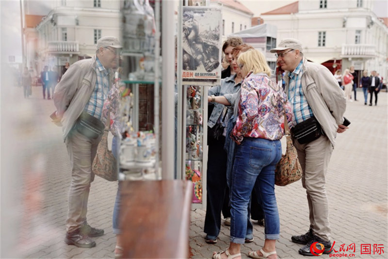 Minsk: cidade pitoresca ao longo do Cintur?o e Rota