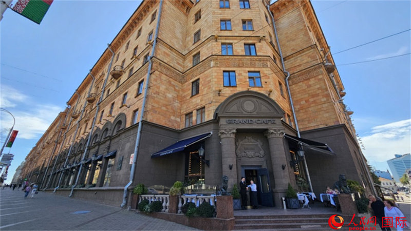 Minsk: cidade pitoresca ao longo do Cintur?o e Rota