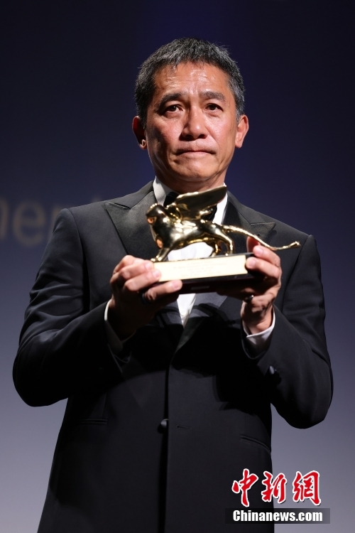 Tony Leung galardoado com Le?o de Ouro
