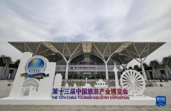 Agentes de turismo globais exploram ainda mais o mercado de excurs?es para China