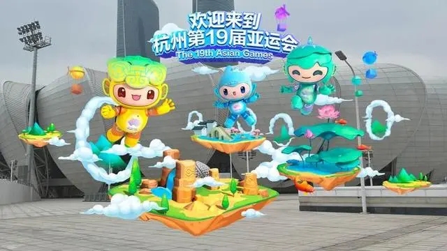 Jogos Asiáticos de Hangzhou lan?am plataforma online interativa