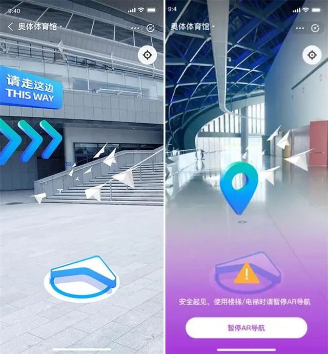 Jogos Asiáticos de Hangzhou lan?am plataforma online interativa