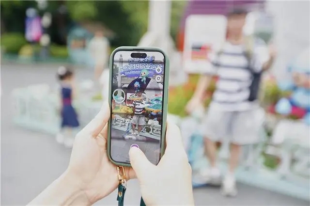 Jogos Asiáticos de Hangzhou lan?am plataforma online interativa