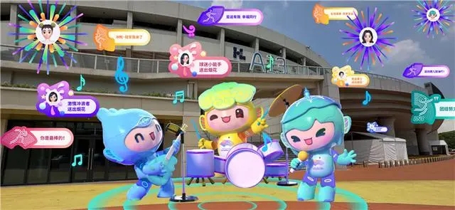 Jogos Asiáticos de Hangzhou lan?am plataforma online interativa