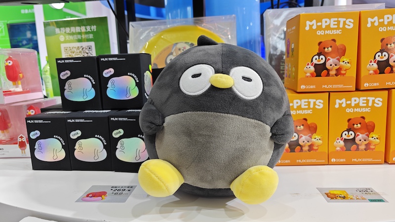 Galeria: produtos criativos de animais s?o expostos na CIFTIS 2023