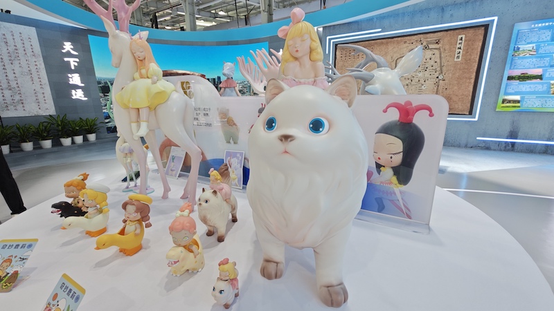 Galeria: produtos criativos de animais s?o expostos na CIFTIS 2023