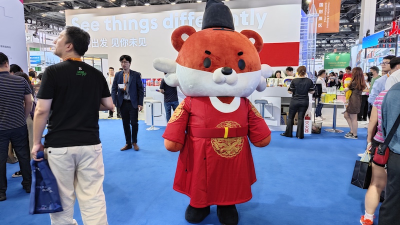 Galeria: produtos criativos de animais s?o expostos na CIFTIS 2023