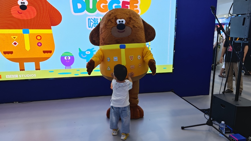 Galeria: produtos criativos de animais s?o expostos na CIFTIS 2023