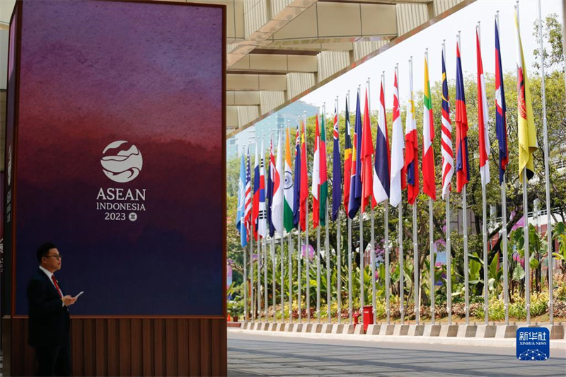 43a Cúpula da ASEAN é inaugurada na Indonésia