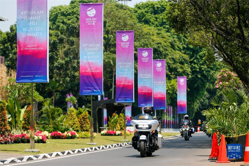 43a Cúpula da ASEAN é inaugurada na Indonésia