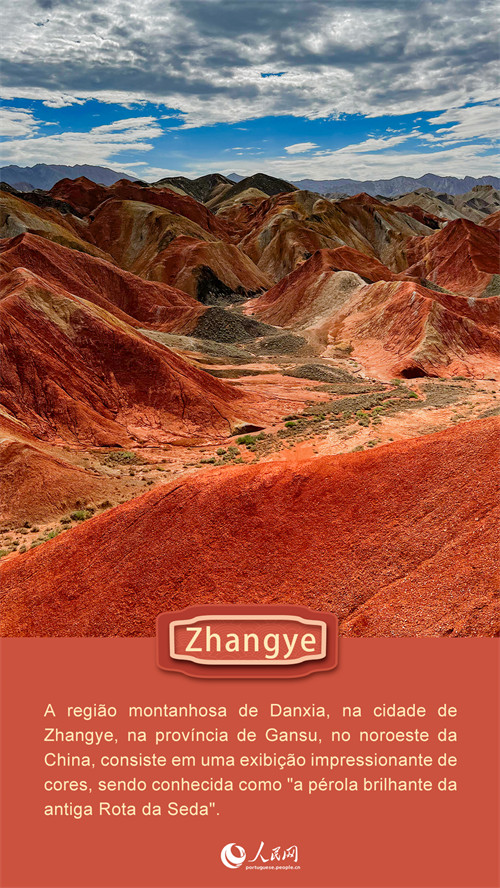 Cintur?o e Rota em imagens: diversidade paisagística e cultural