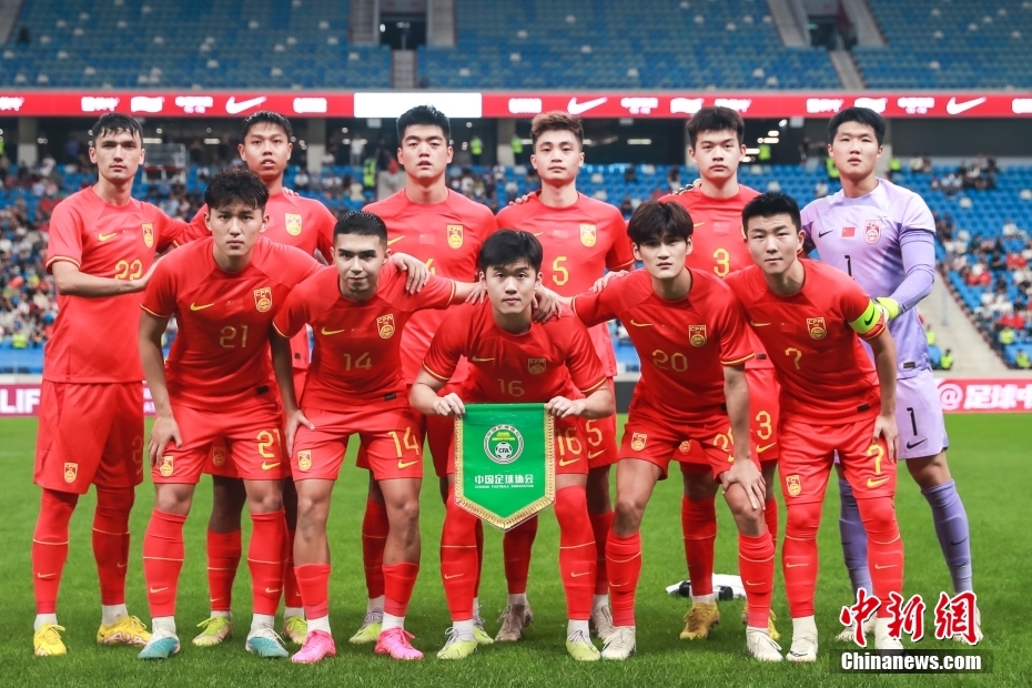 China empata com EAU no torneio de qualifica??o para Jogos Olímpicos de Paris
