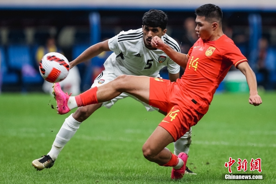 China empata com EAU no torneio de qualifica??o para Jogos Olímpicos de Paris
