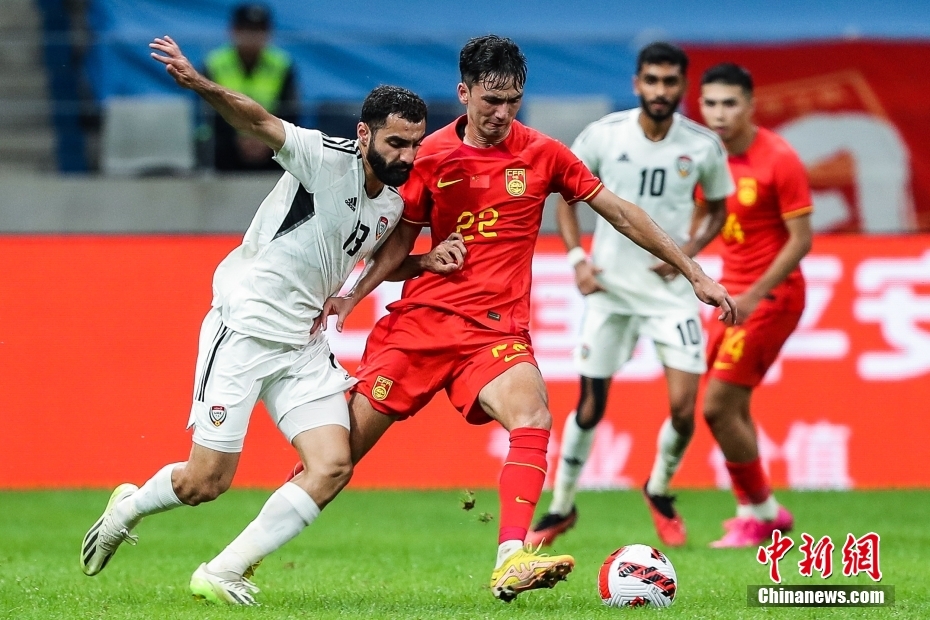 China empata com EAU no torneio de qualifica??o para Jogos Olímpicos de Paris
