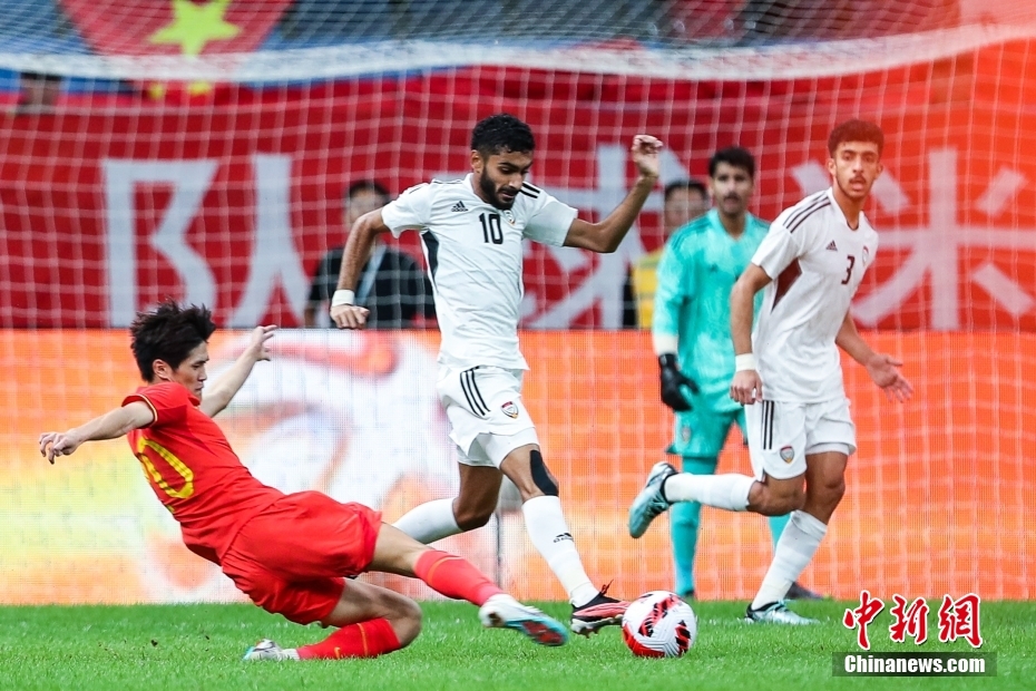 China empata com EAU no torneio de qualifica??o para Jogos Olímpicos de Paris