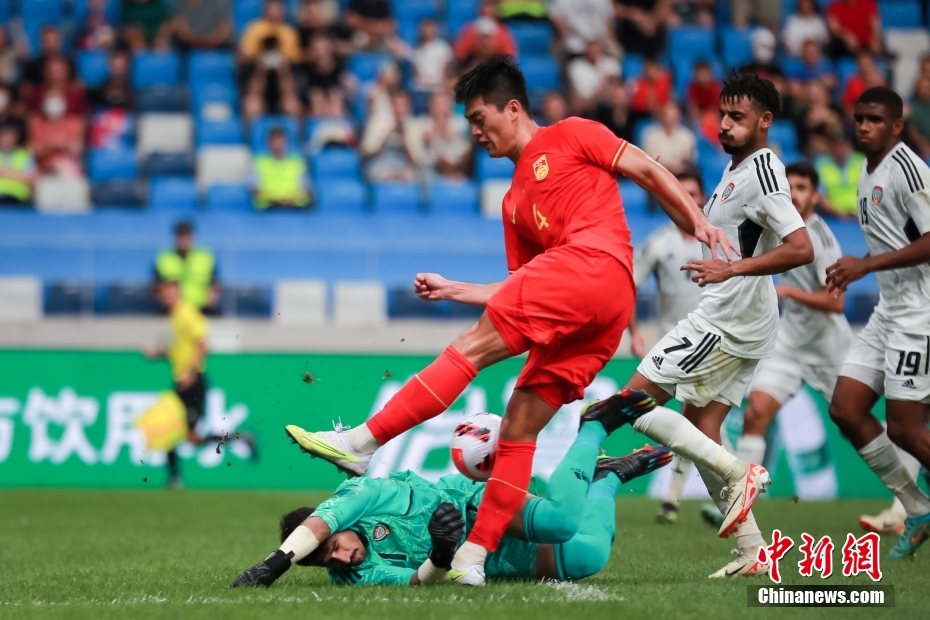 China empata com EAU no torneio de qualifica??o para Jogos Olímpicos de Paris