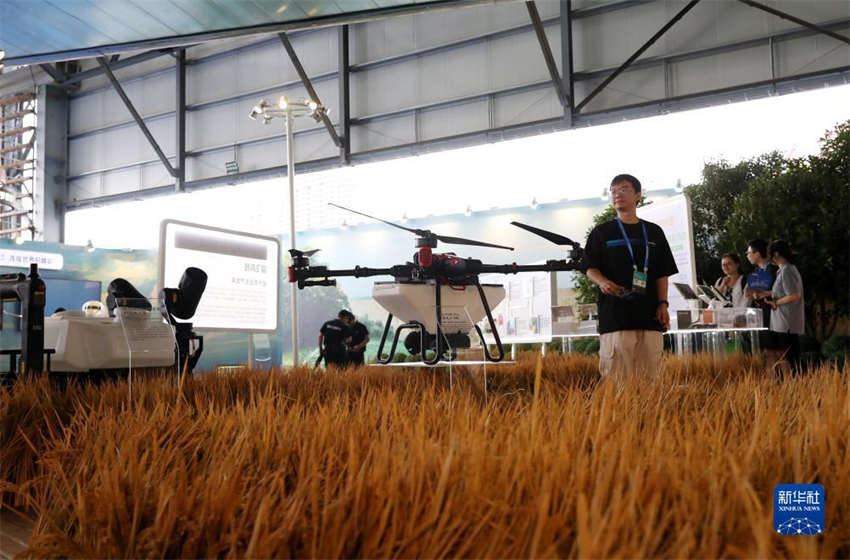 Conferência de Inclus?o no Bund de 2023 é aberta em Shanghai